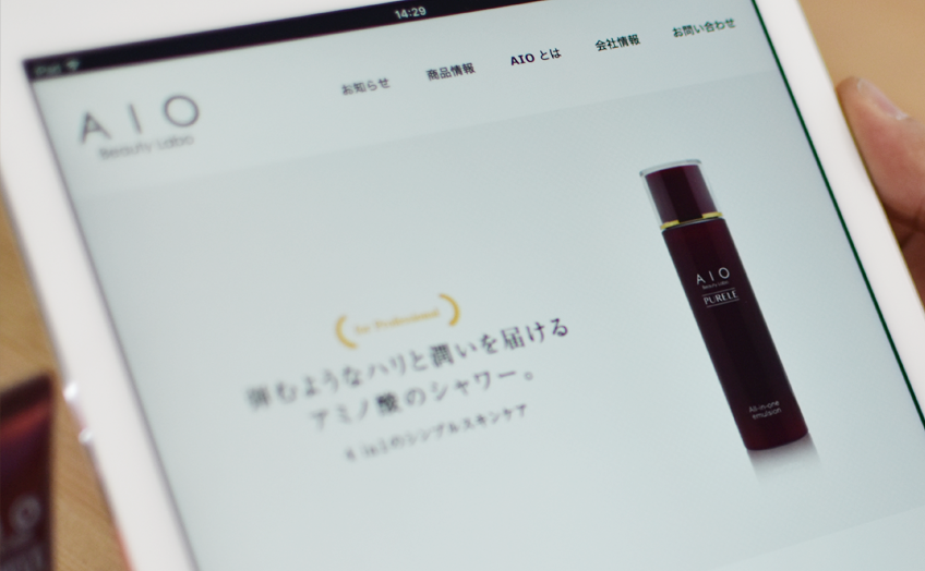 商品ページ